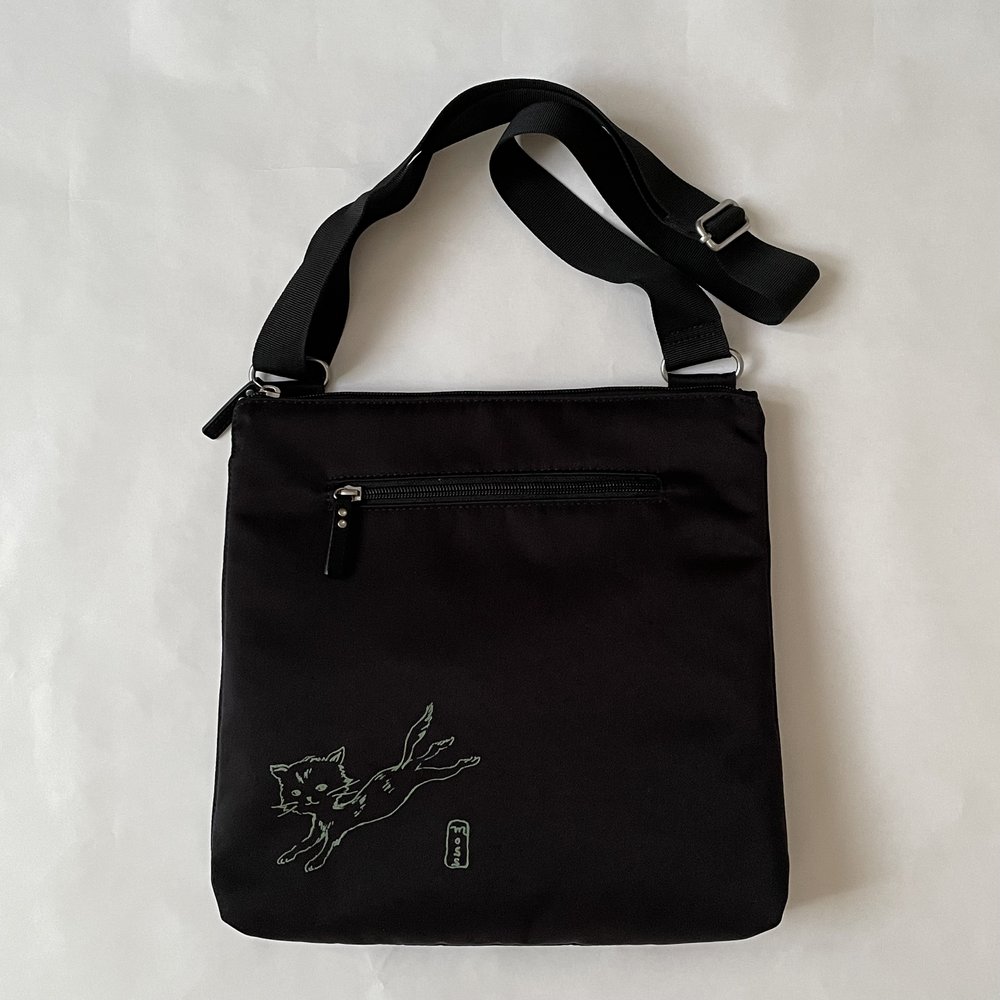 Nellie - Black
